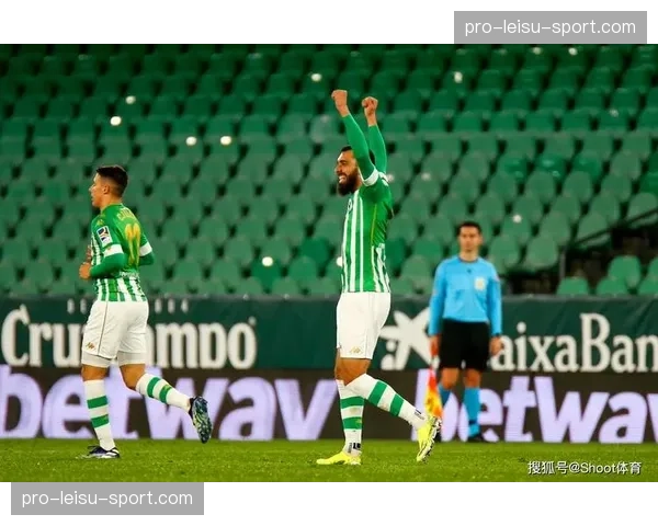 欧冠席位争夺前瞻:皇家贝蒂斯与毕巴的正面交锋 欧冠席位争夺前瞻:皇家贝蒂斯与毕巴的正面交锋