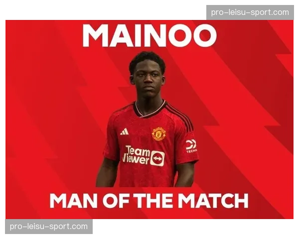 曼联中场梅努伤愈回归，关键战役前迎利好